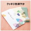 Shachihata HAC-1-Y Iromoyo Ink Pad, Himawari-Iro (Yellow)