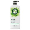 Herbal Essences Acondicionador Detox Té Verde & Menta 600 ml