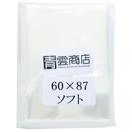 Seiun Shoten Perfect Sleeve Yu-Gi-Oh! Card Size 2.4 x 3.4 inches (60 x 87 mm), Transparent Soft Type, 100 Sheets OCG