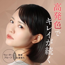 d-liquid eyeliner dark brown