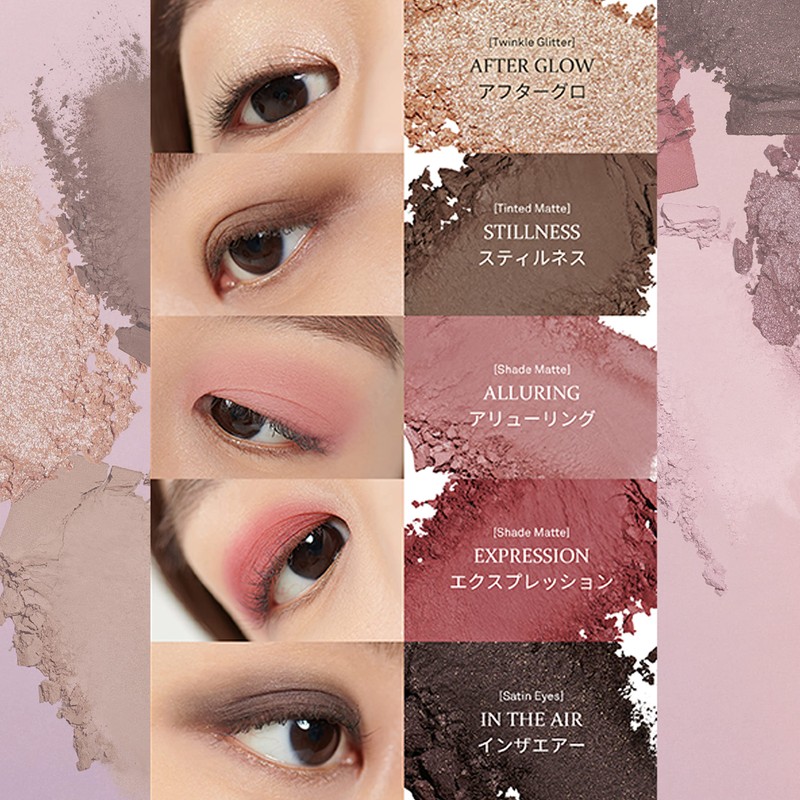 hince new depth eyeshadow palette (CHANCE ON)