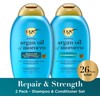 OGX Argan Oil Of Morocco Set, Shampoo & Conditioner, 13