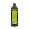 Farchioni Extra Virgin Olive Oil, 33.8 Ounce
