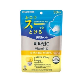 미카구토 순간서플리 비타민C 60g(무설탕 영양제 60정) Mikaguto Instant Supplement Vitamin C 60g (Sugar-Free Nutritional Supplement 60 Tablets)