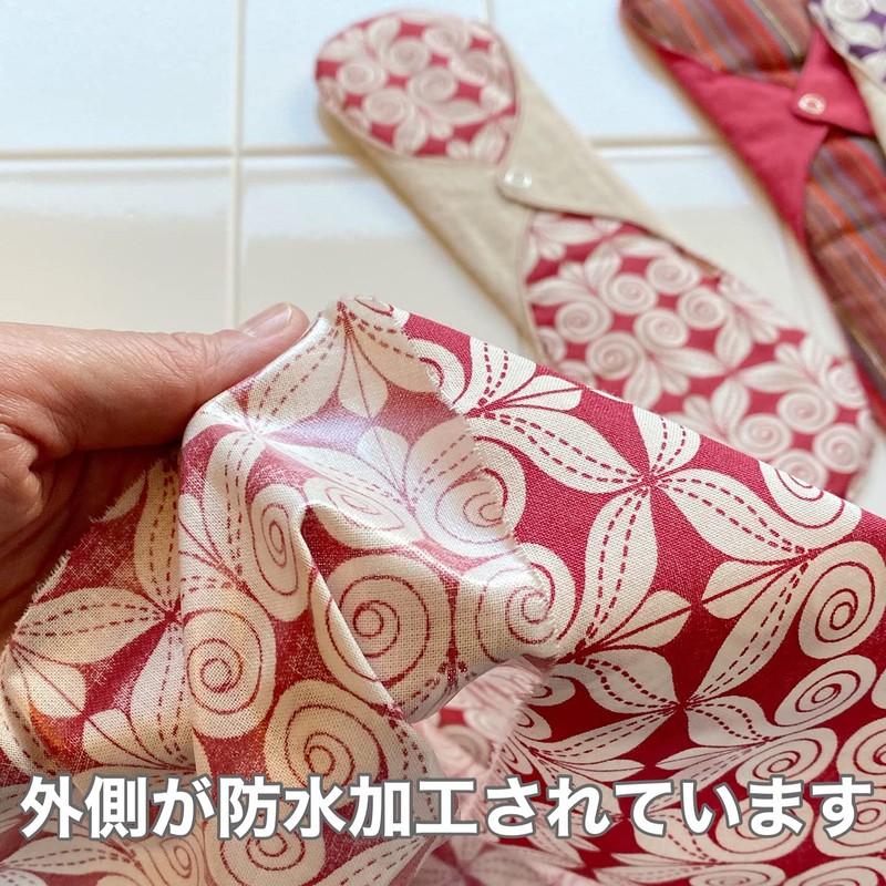 2 Pack South India Eco Femme Cloth Napkins Washable Organic