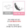 Kim So-hyung's studio Sohyung Kim Salmon Collagen Low Molecular Collagen