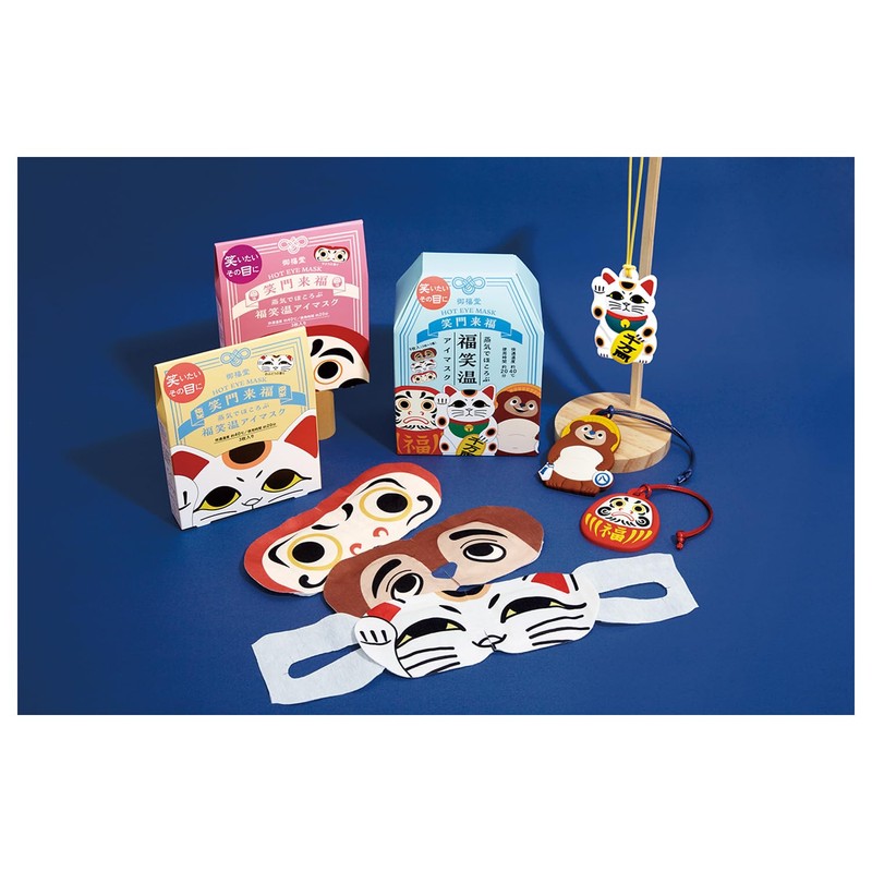 Gofukudo Hot Eye Mask, Assorted Set, 9 Pieces (Maneki Neko