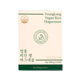 Yeonglong 영롱 비건 쌀 마그네슘 500mg x 60정 5개 / 써클