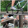 Bicycle Step Gear Guard Bicycle Thickness Hub Step Alloy Durable