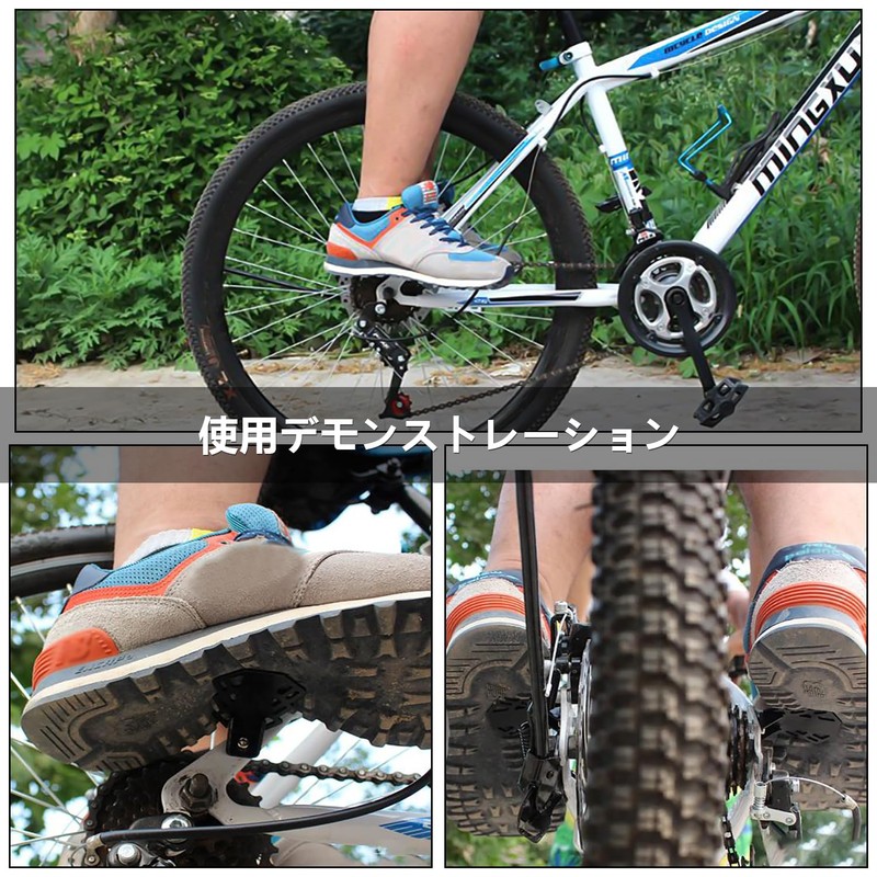 Bicycle Step Gear Guard Bicycle Thickness Hub Step Alloy Durable