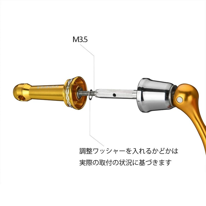 Gomexus Sienna R3 Reel Stand, Shimano Reel Stand, Vendor, Reel