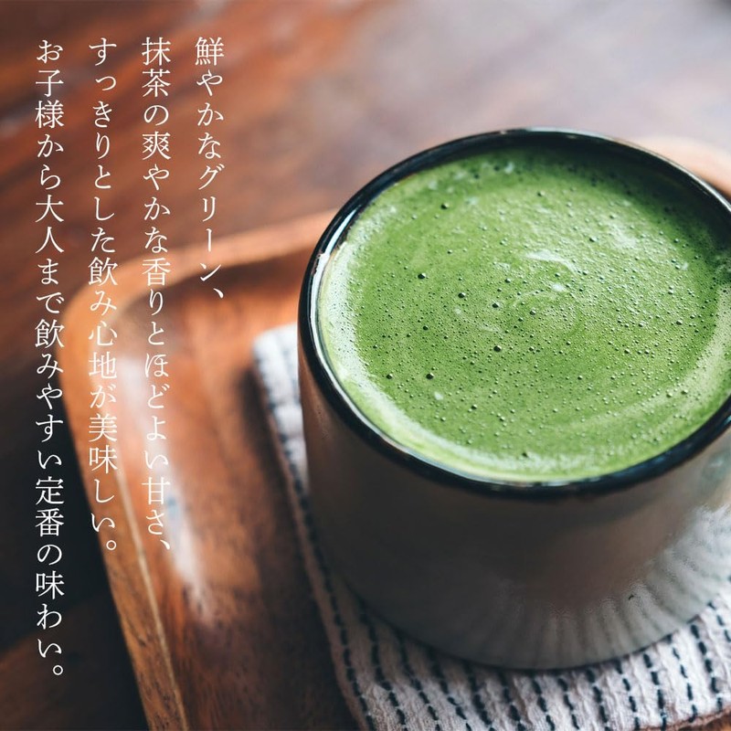 Iiko Cafe Matcha Latte, Commercial Powder, 28.2 oz (800 g)