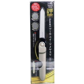 Takumi no Technique G-1038 Rotating Storage Type Two-Way Claws