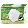 [医食同源ドットコム] ISDG Non-Woven Mask PREMIUM 50 pieces (Individual packaging) (Kids)
