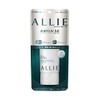 Kanebo ALLIE Extra UV Gel Sunscreen - SPF50+ PA++++ 90g