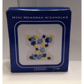 Mini Menorah with Candles