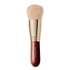 BISYODO Long Series Liquid Foundation Brush - Large Type/B-LF-02