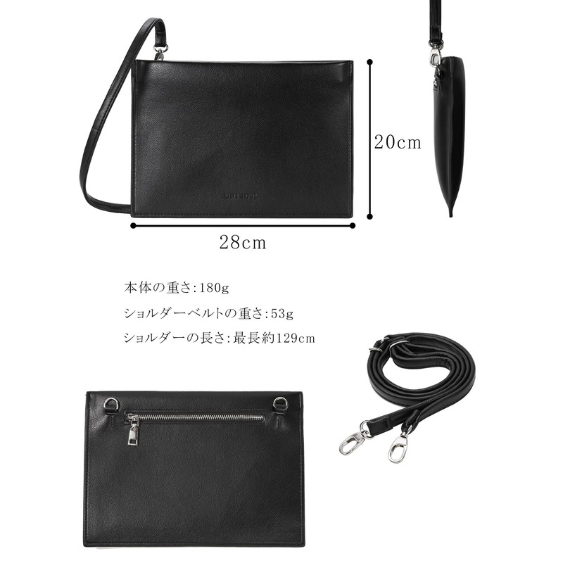 [UNISOUL] Sacoche Men's Sacoche Bag, 2-Way Zipper, Leather, Leather, Lightweight,
