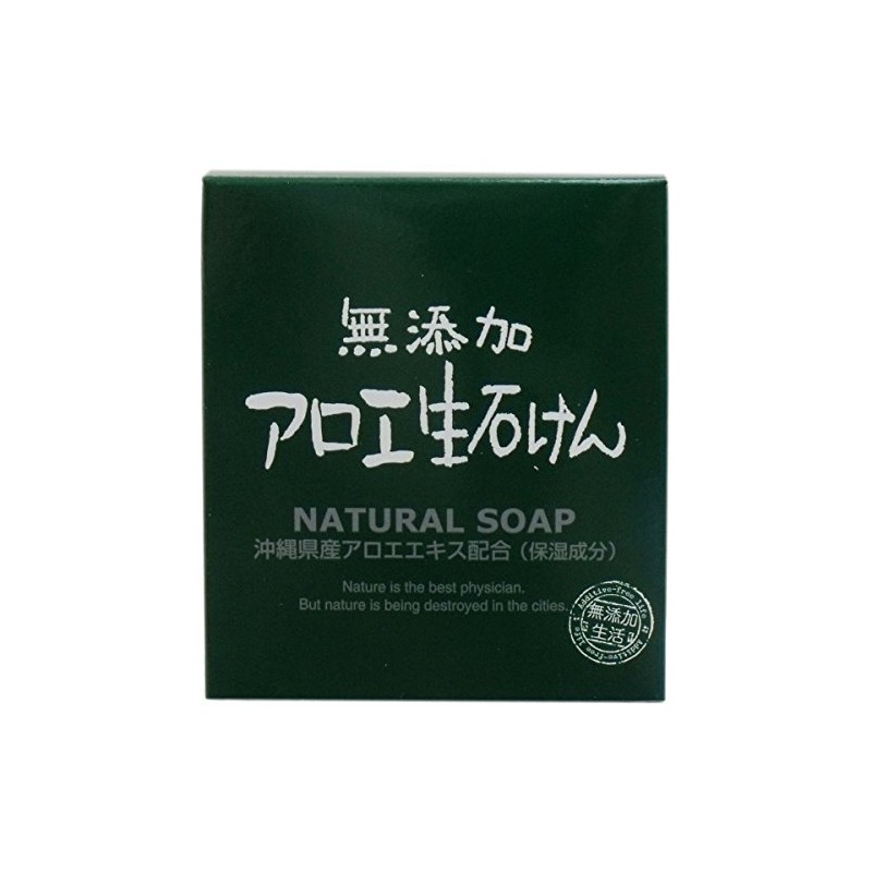 Max Additive-Free Aloe Fresh Soap, 2.8 oz (80 g)