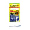 yamasita (Yamashita) wa-mubake II) 7 K
