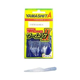 yamasita (Yamashita) wa-mubake II) 7 K