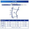 KURASUUMO 夏用 通気性 膝サポーター 2枚セット【ズレにくい 左右兼用】 日常生活 スポーツ ランニング ジョギング