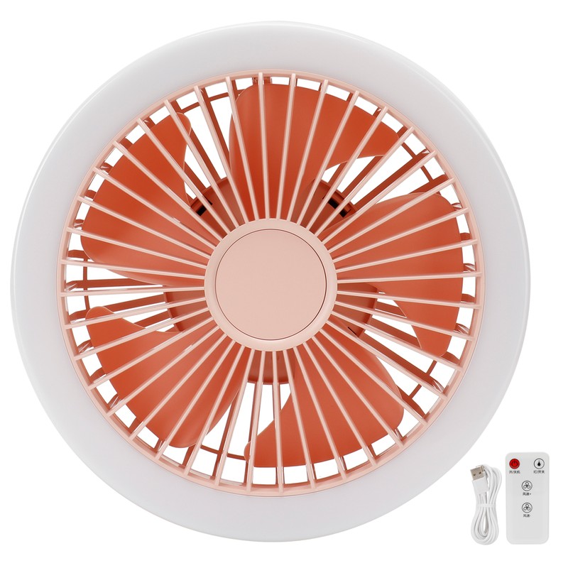 Remote Control Smart Electric Fan with 3 Gears Speed Mini