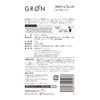 GRON Soy Protein, Superfood Blend, Made in Japan, Additive-Free, Vegan