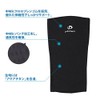 Phiten Sports Supporter, For Knees, S