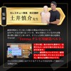 【Includes Anti-Seismic Gel, Easy Installation, No Construction Required】Teresa TV Anti-Tip