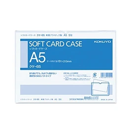 Kokuyo Soft Card Case, A5, Set of 5