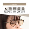 Giselle Sunglasses, Lightweight, Polarized Dimming, Lens, 99% UV Protection, For