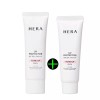 HERA 헤라 유브이 프로텍터 톤업 피치 90ml/본품 +40ml 증정_무배 Hera