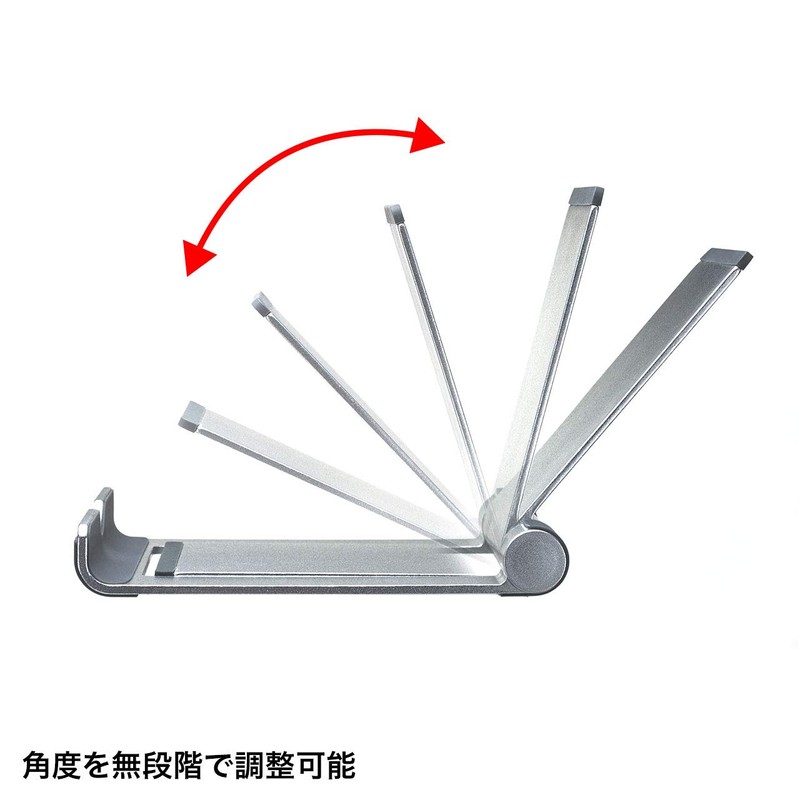 Sanwa Supply PDA-STN35S Aluminum Stand for Tablets, Stepless Adjustment, Lightweight