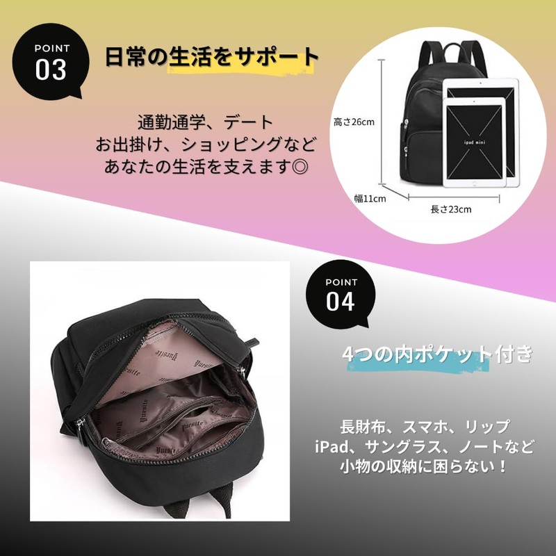 Seizar Women's Small Mini Backpack, Nylon, Girls, Adults, Waterproof, Lightweight,