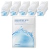 Jayjun Hyaluronic Acid Hydrating Mask Pack, 1 Pack, 60 Pieces / 제이준 히알루론산 하이드레이팅 마스크팩, 1개입, 60개