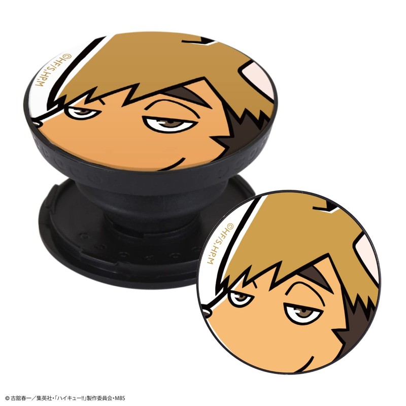 BANDAI POCOPOCO BHIK-04H Yu Miya, Haikyu!!