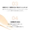JAVIN DE SEOUL WINK FOUNDATION PACT Wink Cushion Foundation SPF50+