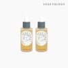 Vegetaology Viniferine Brightening Ampoule 1+1 (Ampoule 50ml x 2 bottles) / 베지톨로지 비니페린 브라이트닝 앰플 1+1(앰플 50ml x 2병)