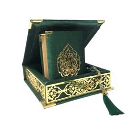 Prien Velvet Quran Islam Tesbih Set, Islamic Gifts for Eid Ramadan, Elegant Portable Box, Muslim Home Decor with Women, Qur'an, Muslim Prayer Beads for Mosque, Pray, Umrah (Green)
