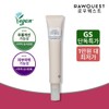 Low Quest [GS Lowest Price Guarantee] Rawquest Barrier Enhancing Eye