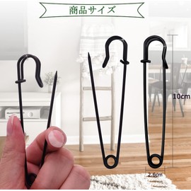 10pcs Safety Pins Extra Large 100mm Stainless Steel Locking Safety Pins Office Safety Pins Locking Needles Heavy Duty Clothing Blankets Hats Name Tags Accessories Parts (Black)