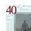 ukgiftstoreonline 40th Ruby Wedding Anniversary Photo Frame New Boxed