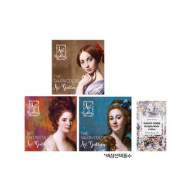 The Salon Color Art Gallery Hair Dye Pure Gray Cover Self Hair Dye 1 x + 1 Sample / 더 살롱 컬러 아트갤러리 염색제 순수 새치커버 셀프 염색약 1개+샘플 1개