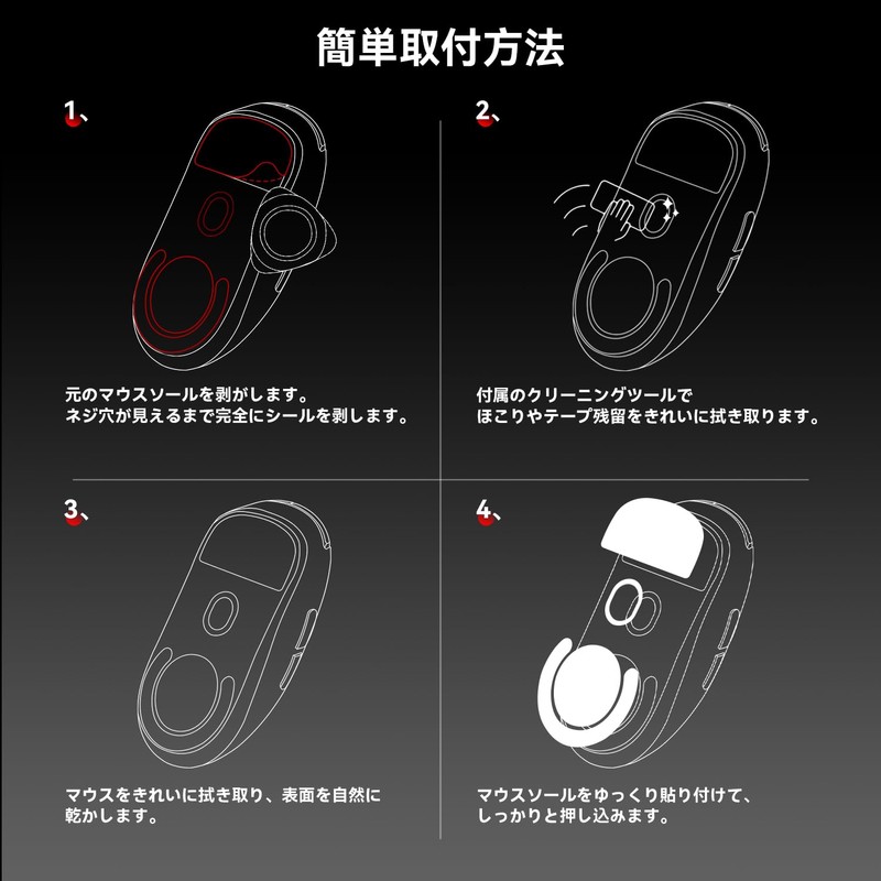 Logicool G PRO X Superlight Wireless Wireless Gaming Mouse, Hasaku
