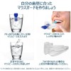 マウスピース 歯ぎしり いび きいびき防止装置 防止グッズ 睡眠改善 よく寝る 歯ぎしり イビキ 鼾