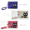 Pass Case, Cat Applique, Cute, Reel Included, Lanyard (Period/IC Card/Employee