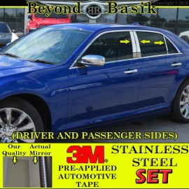 Torox For 2011-2020 2021 2022 2023 Chrysler 300 STAINLESS STEEL 6pc Pillar Post COVERS