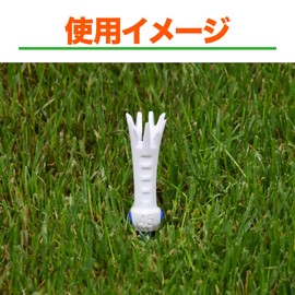 Tabata GV1421 45 Golf Tee, Plastic Tee, Folding, Compact, Pocket, 1.8 inches (45 mm)