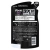 AXE Premium Fragrance Purple Citrus for Men Body Soap Refill,